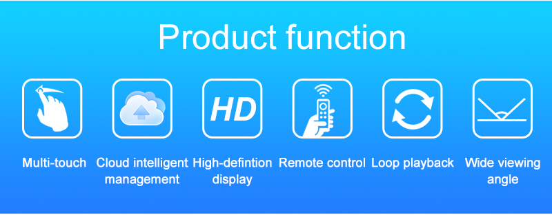 Vertical full screen advertising sign