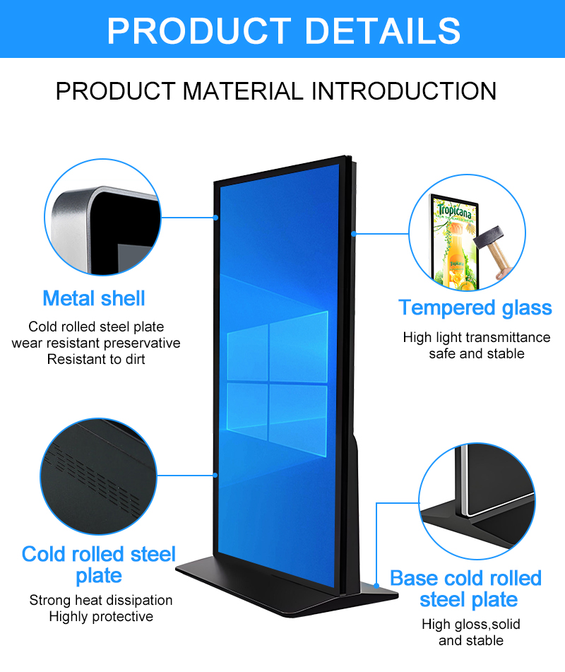 Vertical full screen advertising sign