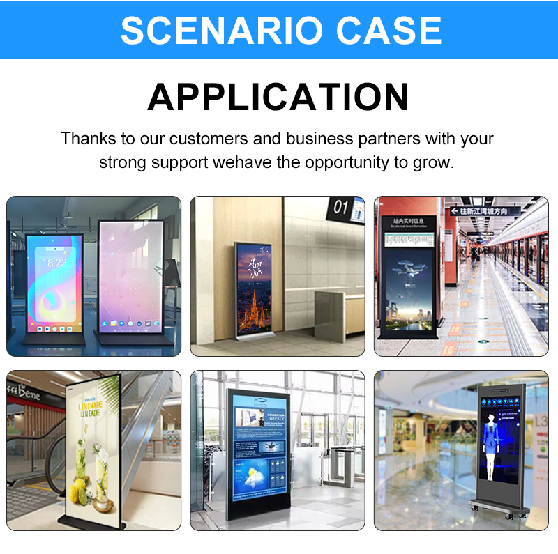 Vertical full screen advertising sign