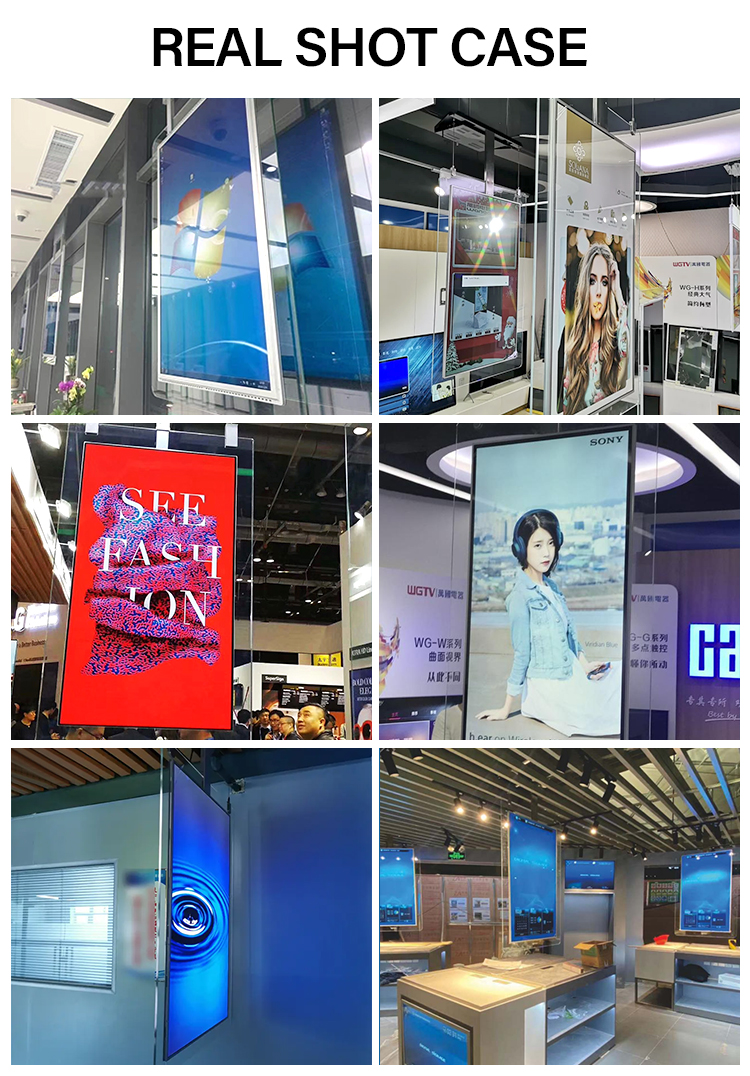 Ultra-thin hanging double-sided screen billboard