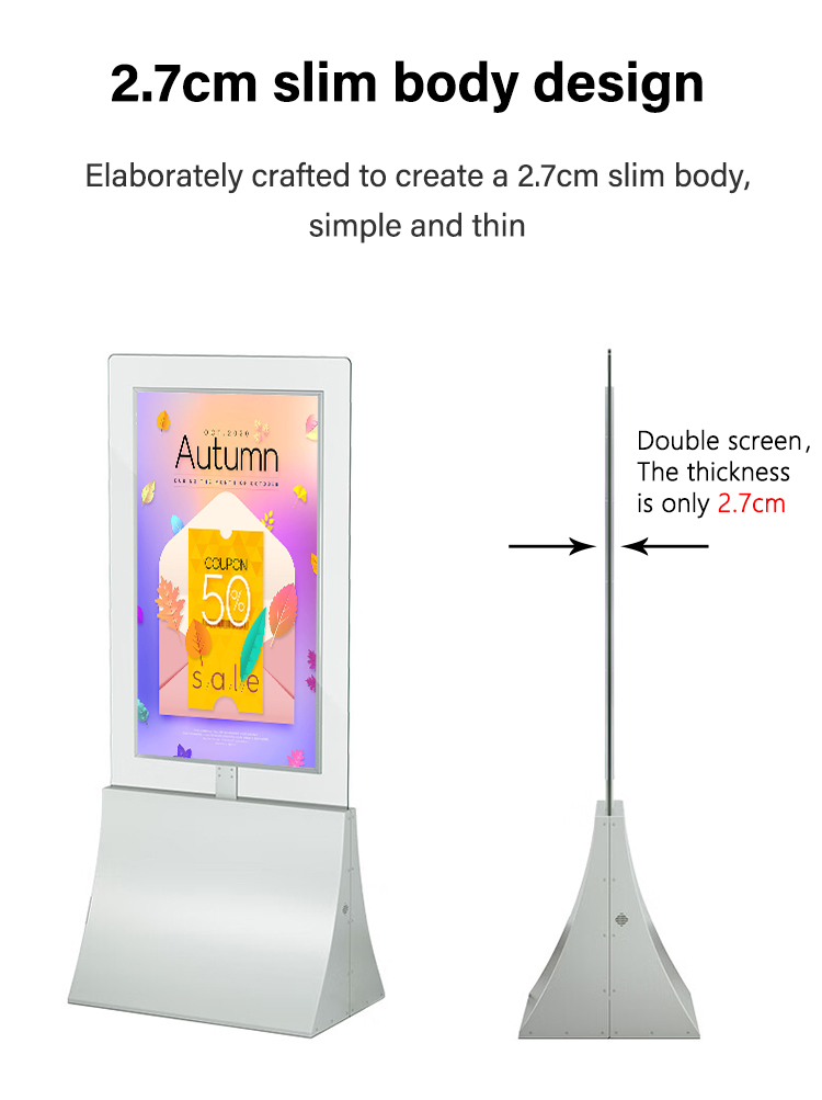 Ultra-thin vertical double-sided digital signage