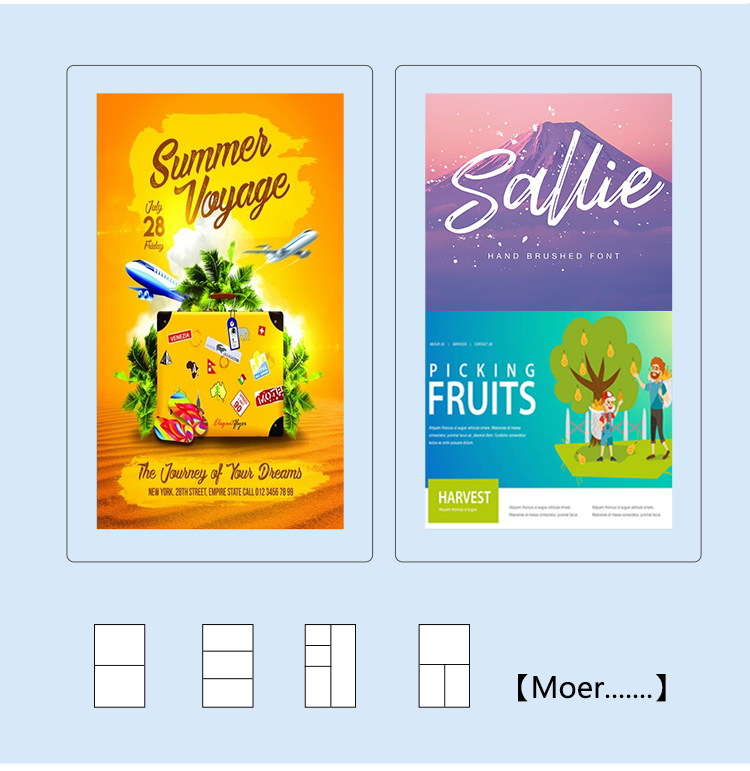 Ultra-thin vertical double-sided digital signage