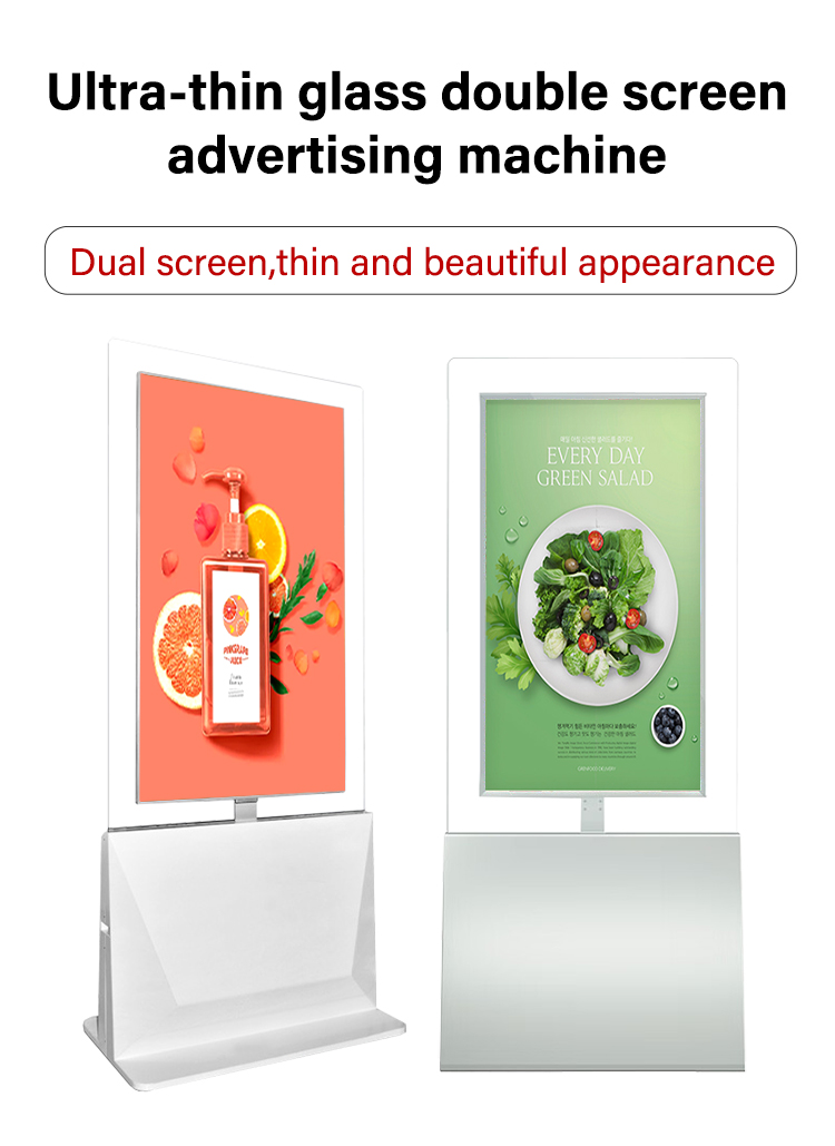 Ultra-thin vertical double-sided digital signage