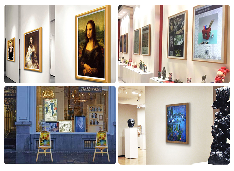 Digital photo frame screen