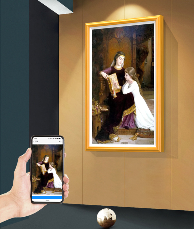 Digital photo frame screen